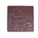 Tablette de chocolat "Une saison au zoo" 