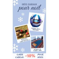 Carte cadeau Massage Bols tibétains